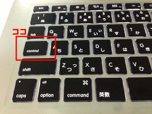 mac_control