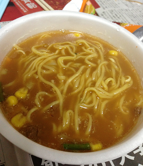 カップラーメンが更に旨くなる魔法の粉（レッドペッパー味）