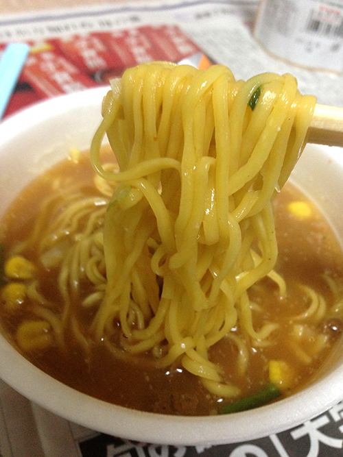 カップラーメンが更に旨くなる魔法の粉（レッドペッパー味）