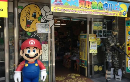 ゲームの殿堂 スーパーポテト レトロ館 オタロード店