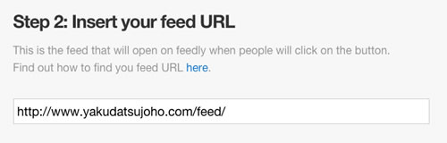 feedly_button