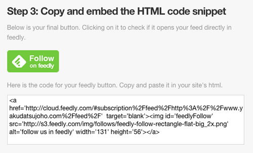 feedly_button