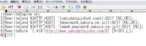 wordpress_htaccess