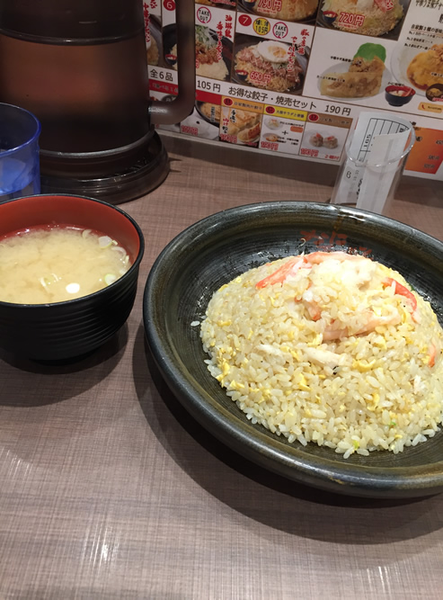 かにチャーハン