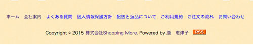Google AdWords 不正リンク
