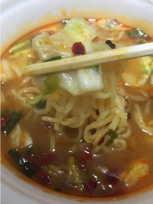 ニュータッチ 凄麺 野菜がどっさり！ 辛味噌ラーメン
