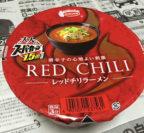 エースコック 大人のスーパーカップ レッドチリラーメン