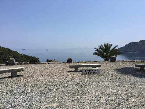 瀬戸内海国立公園 小豆島・南風台