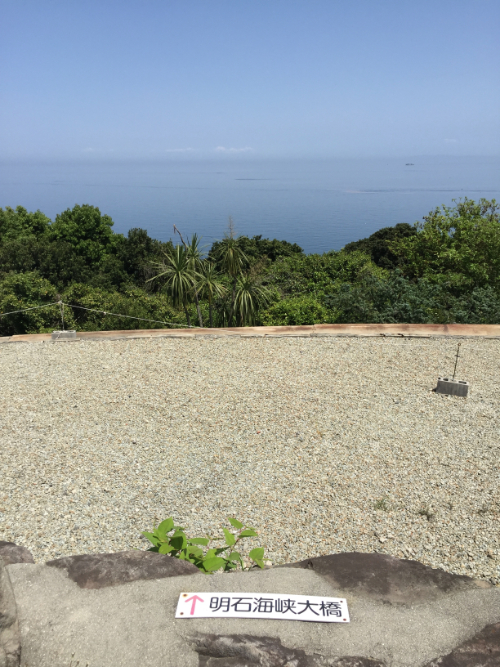 瀬戸内海国立公園 小豆島・南風台