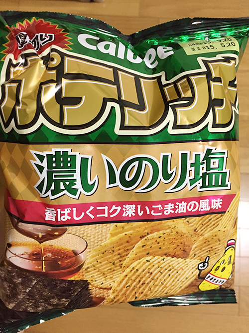 厚切りポテリッチ「濃いのり塩」