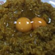 自由軒 名物カレー アイコン