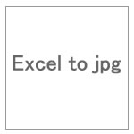 Excel（エクセル）やWord（ワード）に貼り付けられている画像を抽出する方法