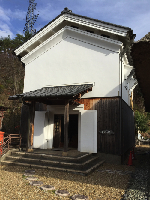 道の駅 大塔