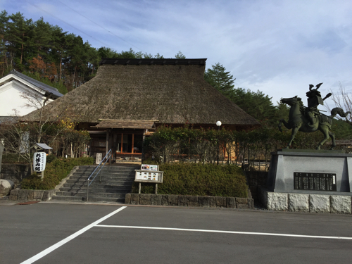 道の駅 大塔