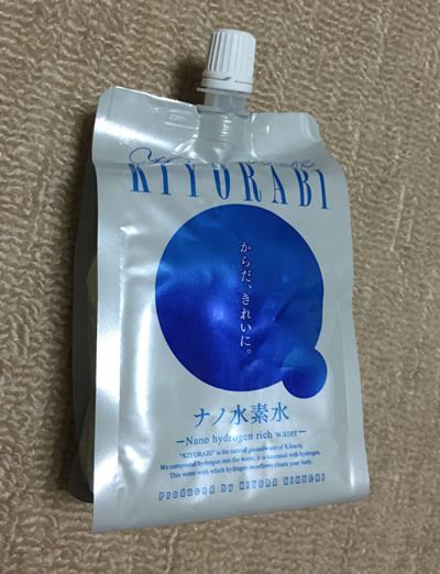 KIYORABI ナノ水素水