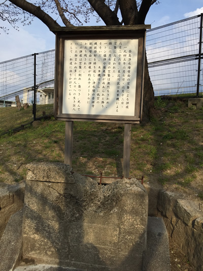 柴島浄水場