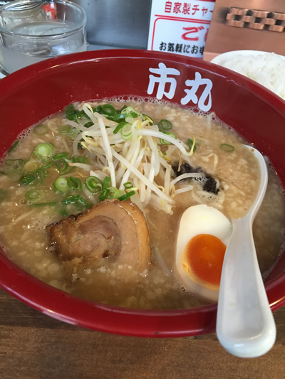 市丸屋台（いちまるやたい） 市丸ラーメン