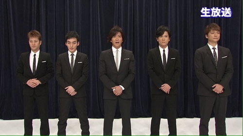 SMAP 謝罪