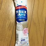 ヤマザキで夏期限定販売されているカルピスクレープを食べてみた