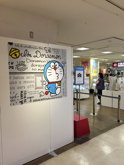 I'm Doraemon 期間限定ショップ 大阪タカシマヤ