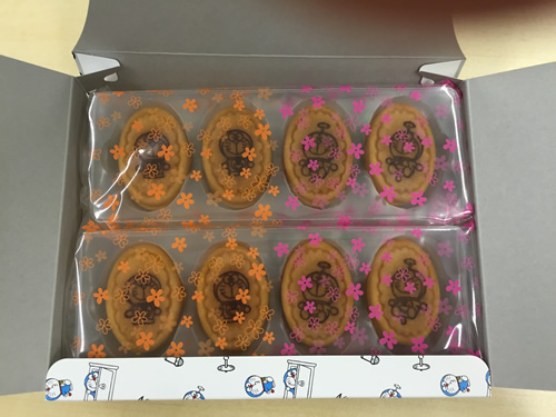 I'm Doraemon 期間限定ショップ