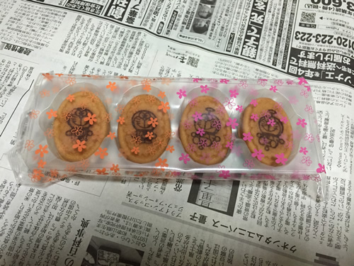 ドラえもん カステラ焼き
