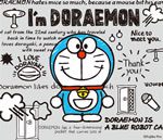 【サンリオデザインのドラえもん】大阪タカシマヤで期間限定オープンしている「I’m Doraemon 期間限定ショップ」に行ってきた