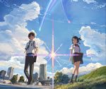 【君の名は。】 知ってる人少ないと思うけど「君の名は」は昭和にも映画化されてるんだぜ