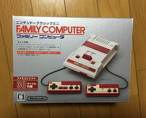 ニンテンドークラシックミニ ファミリーコンピュータ パッケージ