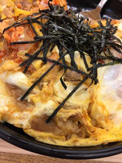 松屋 キムチ牛とじ丼