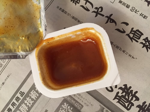 チキンマックナゲット フルーツカレーソース