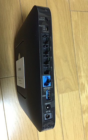 バッファロー WXR-1750DHP