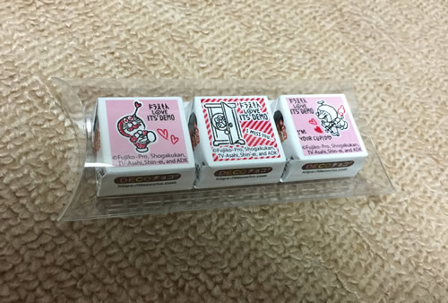 ドラえもん LOVE ITS'DEMO
