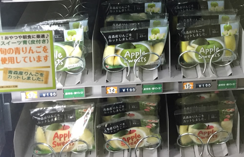 アップルスイーツ りんごの自動販売機