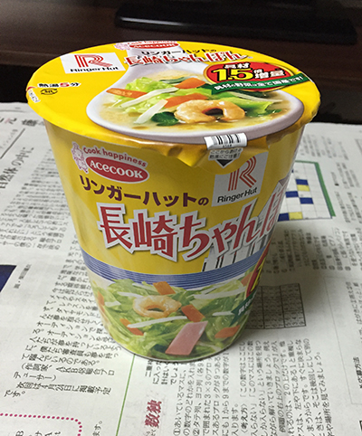 長崎ちゃんぽんリンガーハット カップ麺