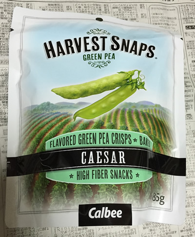 HARVEST SNAPS CAESAR（ハーベストスナップス シーザー）