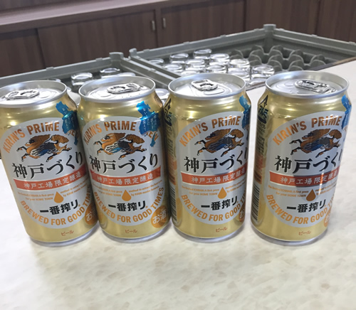 キリンビール神戸工場