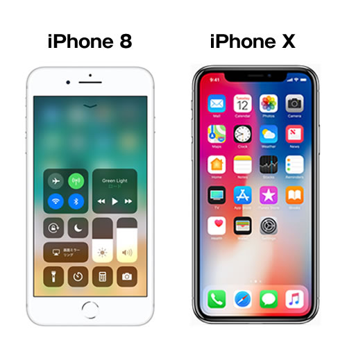 iPhone8・iPhoneX