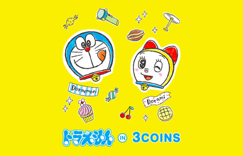 ドラえもん in 3COINS